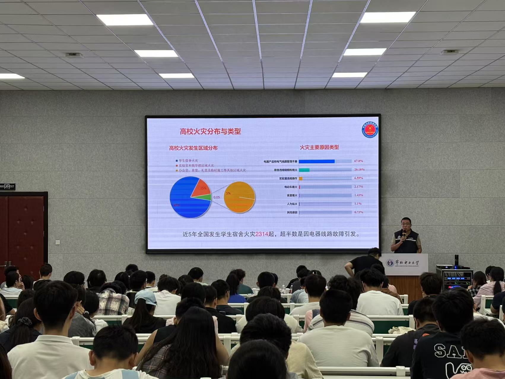 微信图片_20250930135258.jpg