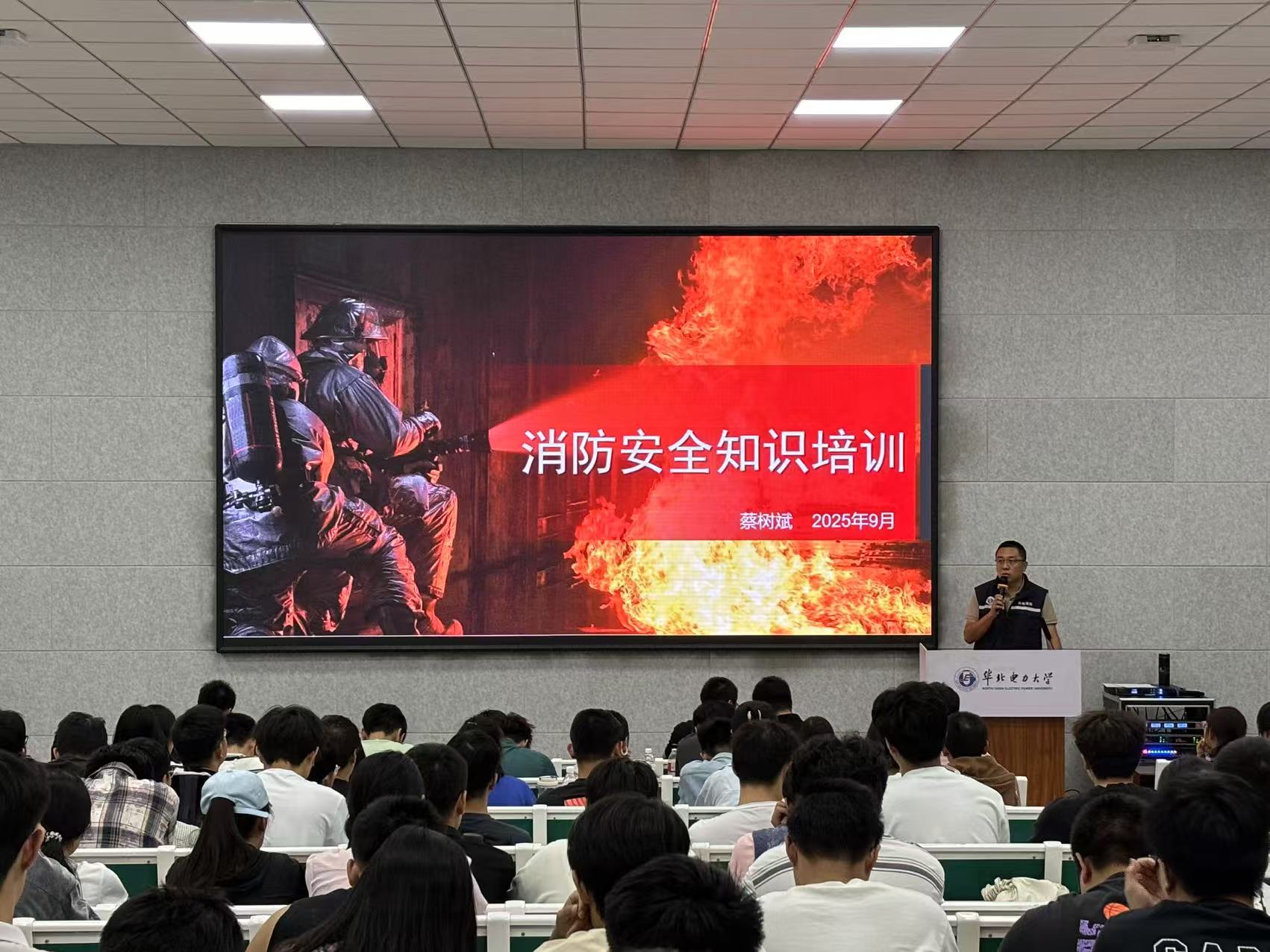 微信图片_20250930135249.jpg